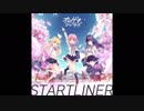 【CHUNITHM(チュウニズム) AMAZON PLUS】STARTLINER