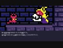【実況】Reventure【Part15】