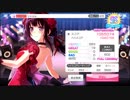 【バンドリ】 シャルル EX 【ガルパ】