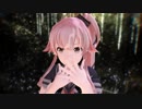 【MMD艦これ】ユニバース【ちょっと凛々しい感じな由良さん】