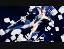 【MMD】ロストワンの号哭～シンフォギア風鳴翼～