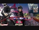 【WLW】凡骨inワンダーランド　その217 ジョーカー