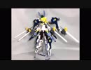 レゴでFAガールを作ってみたⅤ【再】