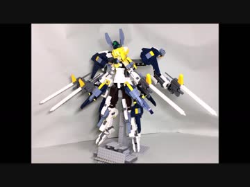 レゴでFAガールを作ってみたⅤ【再】