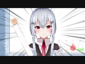 葉加瀬冬雪マン