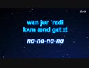 【発音記号カラオケ】 Come & Get It - Selena Gomez