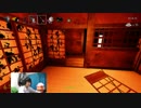 【影廊steam版その19】イチゴショートケーキをイチゴ（15）個【ゲーム実況】