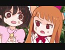 ツイッターでのYYSとJUNの記録(音声配布あり)