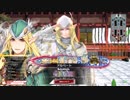 【EX10】ロビンが中央で射抜いてみせる　29射抜き目