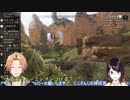 神田笑一の雑学 ～おもらし編～