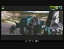 【EX1】たるたひのボーダーブレイク　#214