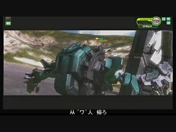 【EX1】たるたひのボーダーブレイク　#214