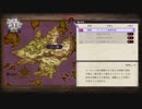 マグロヘッド 2019/07/27(土) 11:25 【神ゲー】FE 風花雪月 その４ part1