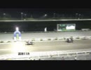2019年7月27日高知競馬11R 大暑特別(C2-1組) マイネルトゥラン