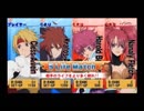 TOVS 実況 Part8
