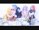 【コスプレ】ほろびのゆりかご-PV風【ネタバレ】