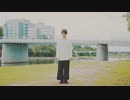 【誕生日に】 刹那プラス 踊ってみた 【かい】