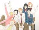 この音とまれ! 時瀬高等学校箏曲部メドレー