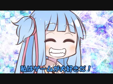 【VOICEROID】琴葉姉妹の趣味語リwith結月ゆかり #05 ゲームギア修理 改造編