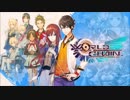 ワールドチェイン 三国編 マップBGM