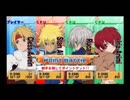 TOVS 実況 Part9