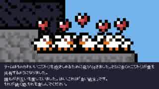 【実況】Reventure【Part16】