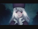【イリヤスフィールVer.】劇場版「Fate/stay night [Heaven’s Feel]」Ⅱ.lost butterfly Blu-ray&DVD 発売告知CM