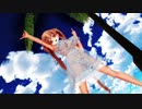 【MMD艦これ】村雨ちゃんでDeepBlueTownへおいでよ【透け衣装】