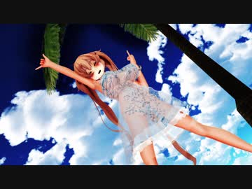 【MMD艦これ】村雨ちゃんでDeepBlueTownへおいでよ【透け衣装】