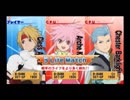 TOVS 実況 Part10