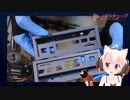 グライコPC！隔世のパラサイト組立・完成編