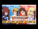 TOVS 実況 Part11