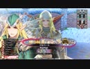 【EX10】ロビンが中央で射抜いてみせる　30射抜き目