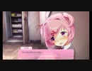 【ドキドキ文芸部】謎のギャルゲー？をやります。【Part2】