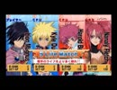 TOVS 実況 Part12