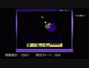 【実況】ゼルダの伝説 夢をみる島DX 【詰めゼルダ チャレンジ】Part.11