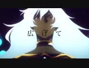 【FGO】ガラクタな世界を生きていく【MAD】