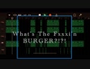 What's The Fxxxi'n BURGER?!?! / Fukase & GUMI