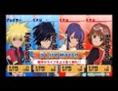 TOVS 実況 Part13