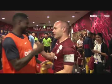 イニエスタ古巣対決《2019プレシーズン》 ヴィッセル神戸 vs バルセロナ （2019年7月27日）