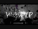 【蘭/た/ん/っぽ/い/ど】ヲ/ズ/ワ/ル/ド【人/力式U/T/A/U】