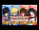 TOVS 実況 Part14