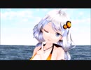 【MMD紲星あかり】紲星あかり DeepBlueSong