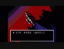 【実況】全ての敵と友達になりたいRPG『Undertale』【Part.15】