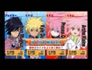 TOVS 実況 Part16