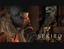 【隻狼21分57秒クリア】SEKIRO RTA(Any%) 21:57 【SEKIRO: SHADOWS DIE TWICE】