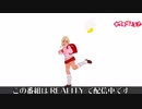 【皇牙サキ】フードクラッシュ需要にも応える黒ギャルVtuber