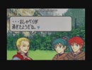 ファイアーエムブレム烈火の剣一流軍師への道25
