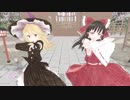 【東方MMD】レイマリでまるばつ小径(未完成)【オリパラ】