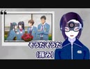 【アニメ】ありふれた職業で世界最強 第02話【感想レビュー】